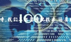   你的 tokenim 存储安全吗？