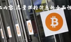 对于“tokenim里面的交易记