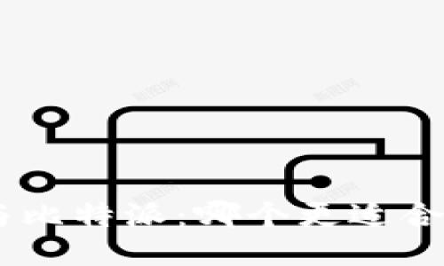 Tokenim与比特派：哪个更适合你的需求？