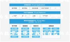   打破界限：Tokenim钱包6如