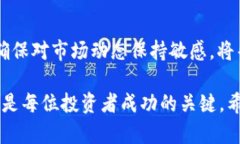 关于“Tokenim能否购买INT币