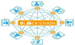 IM钱包提币手续费详解：如