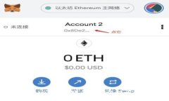 : Tokenim转账等待确认时间