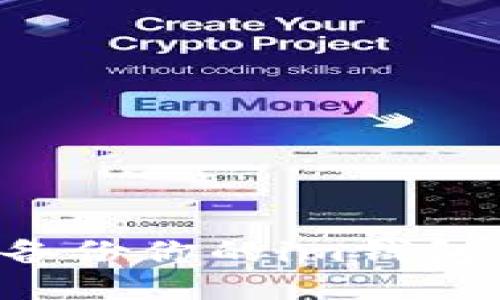 如何安全备份你的im钱包：全面指南