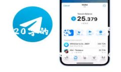 和关键词不适用于4420字的