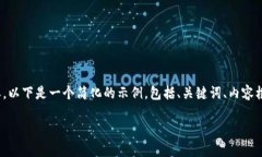 由于你的请求涉及提供4