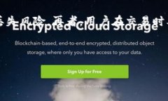 如何保障Tokenim交易平台上