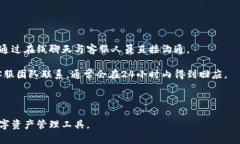   Tokenim钱包：安全存储比