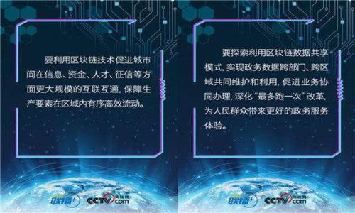 

解决Tokenim转账时间过长的问题：提高转账效率的全面指南