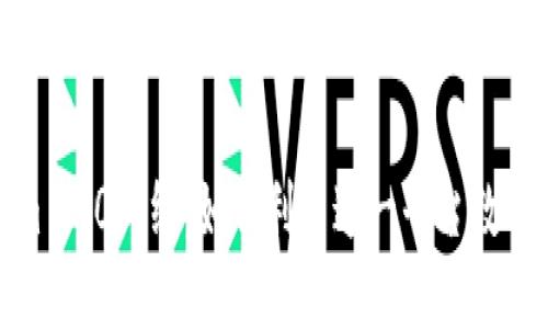 : Tokenim 2.0上线：如何利用这一平台数字资产管理