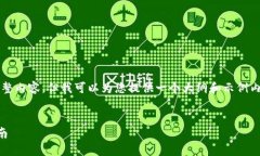 注意：由于平台限制，无