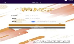 Tokenim钱包：管理钱包的全