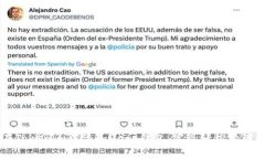 如何在Tokenim中添加Doge钱包