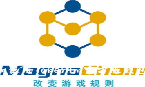如何下载和使用Tokenim官方版钱包：全面指南