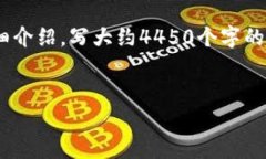 思考一个能解决用户问题