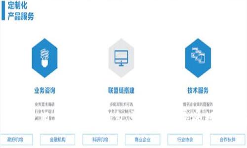  如何使用Tokenim钱包高效管理您的数字资产