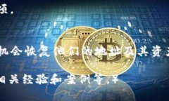 请注意：由于字数限制，