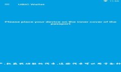 Tokenim的全称是“Token Imp