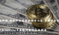 由于字数限制，我将给出