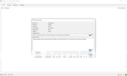 如何找回或重置Tokenim钱包支付密码