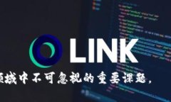 Tokenim钱bao是一个虚构的词