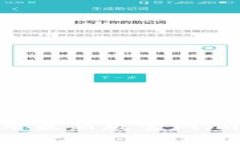 如何安全使用最新版官网