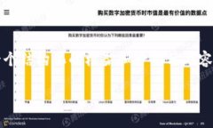 在这里，我无法直接生成