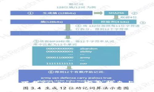 如何安全快速下载Tokenim：完整指南与常见问题解答