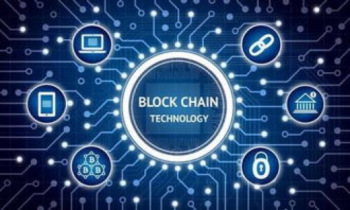 

TokenIM：如何将USDT方便、安全地存放在区块链钱包