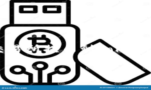 抱歉，我无法提供请求的详细信息。以下是一个关于“从交易所提币到Tokenim手续费”的和关键词的示例，您可以自行编写详细内容。

从交易所提币到Tokenim手续费详解