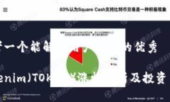思考一个能解决用户问题