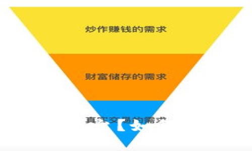 如何高效地将冷钱包中的代币转入Tokenim平台？如何高效地将冷钱包中的代币转入Tokenim平台？