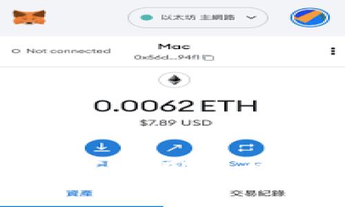 日日赢 Tokenim：如何利用区块链技术实现持续盈利