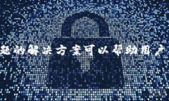 如何下载Tokenim 2.0：用户指