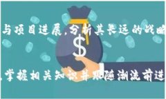 探秘Metax与Tokenim：解锁区