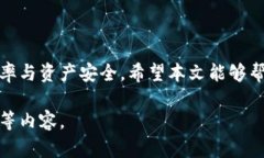 注意：由于请求的篇幅较