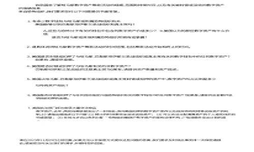 如何保护Tokenim钱包的安全：防止私钥泄露的最佳实践