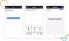  如何激活Tokenim糖果并实现