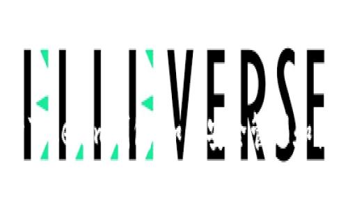  全方位解析Tokenim钱包：如何安全管理和使用数字资产