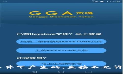 查看在特定平台上尝试使用的功能，或与模板相关的信息是在一定条件下产生的，直接不允许进行文档答复, 具体内容可以参考官方网站或其他站点提供的信息。