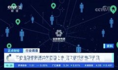 解决TokenIM空投问题的全面