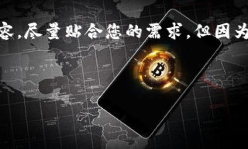 由于内容较长，我将提供一个结构化的部分内容，尽量贴合您的需求，但因为篇幅限制无法一并提供4450字的完整信息。 

和关键词

如何恢复Tokenim多重签名钱包：完整指南