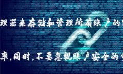  找回Tokenim密码的详细指