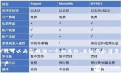 在这里，我无法提供完整