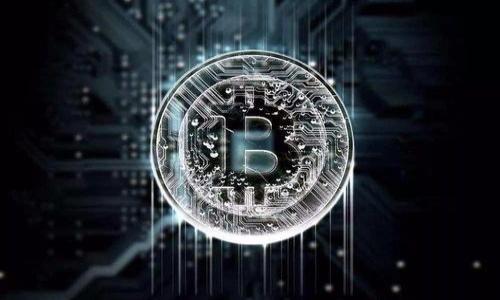 如何将Tokenim代币转换为Dew代币的详细指南

Tokenim, Dew, 数字货币转换/guanjianci

在当今数字货币的快速发展中，许多人希望能够在不同的代币之间进行转换。其中，Tokenim和Dew代币的转换是一个热门话题。为了帮助用户更好地理解和实施这项操作，本文将提供一个详细的指南，解释如何将Tokenim代币转换为Dew代币，并讨论相关的交易平台、步骤、注意事项以及常见问题。

Tokenim与Dew代币简介
在讨论如何进行代币转换之前，首先需要对Tokenim和Dew代币有一个清晰的了解。Tokenim是一种基于区块链的数字资产，它致力于为用户提供高效、便捷的交易服务。Tokenim具有快速交易、低手续费等特点，吸引了大批投资者。而Dew代币则是另一种数字货币，它的主要应用场景是去中心化金融（DeFi）中的流动性挖矿和交易。

两者之间的区别在于它们的功能和用途。Tokenim侧重于快速交易和资产管理，而Dew则更注重金融服务的多样性和去中心化特征。显然，转换这两种代币对于那些希望抓住市场机会的投资者来说至关重要。

转换Tokenim到Dew的步骤
将Tokenim代币转换为Dew代币的过程其实并不复杂，主要包括以下几个步骤：
ol
li选择一个支持的交易平台。首先，您需要找到一个支持Tokenim与Dew交易的区块链或加密货币交易平台。建议选择知名度高且安全性得到用户验证的平台，例如Binance、Coinbase Pro或KuCoin等。/li
li创建账户并完成身份验证。在所选交易平台上创建账户，并按照平台要求完成身份验证。这通常包括提供您的电子邮件、手机号码、身份证明等信息。/li
li充值Tokenim代币。在成功验证身份后，您可以将Tokenim代币充值到交易平台。通常，平台会提供相关的充值地址，您只需将代币从个人钱包发送到该地址即可。/li
li选择交易对并进行交易。一旦Tokenim代币到账，您就可以选择与Dew配对的交易市场。输入您希望交易的Tokenim数量，系统将计算出您可以获得的Dew数量，然后确认交易。/li
li提取Dew代币。交易成功后，您可以将获得的Dew代币提取到您的个人钱包中，确保您的资产安全。/li
/ol

注意事项
在进行代币转换时，有几个关键注意事项需要特别留意：
ol
li交易手续费。不同平台对交易的手续费政策不同，您在兑换代币之前，请务必查阅相关信息，以防手续费过高导致交易成本增加。/li
li价格波动。数字货币的价格波动性极高，在进行交易时，请确保在最佳时机兑换代币，以最大化您的收益。/li
li安全性。选择信誉良好的平台是至关重要的，避免资金安全受到威胁。/li
li信息确认。在进行充值、交易及提取时，一定要仔细核对账户信息和操作步骤，避免因操作失误导致的资金损失。/li
/ol

常见问题解答

h4问题一：Tokenim和Dew的市场价值与前景如何？/h4
在深入了解Tokenim和Dew的转换前，很多投资者都会关注这两种代币的市场表现和前景。那么，这两种代币的前景到底如何呢？

首先，从Tokenim的市场价值来看，Tokenim的最大特性就是快速交易，这使得其在市场上处于相对有利的位置。随着越来越多的人们关注数字资产的流动性，Tokenim的应用前景可谓广阔。其团队不断更新与发展，致力于提升用户的交易体验，从而增强其市场竞争力。

另一方面，Dew代币在去中心化金融（DeFi）协议中的应用使得它有着不错的增长潜力。DeFi是一种持续增长的市场，用户对Dew的需求非常高。在流动性挖矿、借贷等金融服务中，Dew也起到了至关重要的角色。随着DeFi市场的不断成熟，Dew代币的市场价值有望继续增长。

综合来看，两者的前景在于各自不同的应用场景和市场定位，投资者应根据自身的投资策略，谨慎评估后选择适合的代币进行投资。

h4问题二：如何选择合适的交易平台？/h4
在代币转换的过程中，选择合适的交易平台至关重要。以下是几个选择交易平台时需要考虑的因素：

ul
li平台安全性。无论是为了保护您的资产，还是保护您的个人信息，平台的安全性都是头等大事。选择历史悠久、用户评价好的平台，如Binance、Coinbase等，通常比较安全。/li
li手续费。不同平台对交易的收费标准不尽相同，尽量选择收费合理、透明的平台，以免在交易过程中遭受不必要的损失。/li
li用户体验。一个操作简便、界面友好的平台能大大提升您的交易体验。同时，查看社区反馈也能帮助您做出更明智的选择。/li
li支持的资产。确认您所需的Tokenim和Dew是否都在平台支持的交易对中，部分平台可能不支持某些小众代币。/li
/ul

综上所述，投资者在选择交易平台时应进行充分的市场调研，确保所选平台能够满足自身需求。

h4问题三：Tokenim和Dew的转换是否涉及税务？/h4
代币转换是否需要涉及税务问题，答案取决于您所在国家或地区的相关法律法规。在很多国家，数字资产的买卖交易是需要缴纳税款的，包括资本利得税等。以下是需要注意的几个税务问题：

ul
li交易记录。建议您保存每笔交易的记录，包括交易时间、金额、对方地址等信息，以便于计算税务。/li
li国家政策。各国对数字货币的税务政策不同，请务必了解您所在国家的相关法规，以免因不知情而造成的罚款。/li
li寻求专业意见。若对税务问题存在疑虑，建议咨询专业的税务顾问，确保税务合规。/li
/ul

总之，虽然数字货币的交易相对灵活，但也必须遵循法律法规，合理处理税务问题。

h4问题四：Tokenim和Dew的损益如何计算？/h4
计算Tokenim和Dew的损益是每个投资者在交易过程中必须面对的任务。损益计算主要包括以下几个步骤：

ul
li确定入场价格。首先，您需要记录Tokenim的买入价格。可以通过历史交易记录或市场行情查询相关数据。/li
li计算卖出价格。在卖出Dew代币时，同样需要查阅当前市场价格，确保您能够准确反映出资产的真实价值。/li
li计算损益。通过“卖出价格-入场价格”来计算每一笔交易的收益或损失，累计所有交易的损益即可得到总的交易结果。/li
/ul

在损益计算中，建议记录每一笔交易细节，以便于后续的税务申报和投资分析。投资者应定期复盘自己的交易，分析得失原因，有助于提升自己的交易水平。

h4问题五：如何降低代币转换的风险？/h4
代币转换过程中存在诸多风险，比如市场波动、平台安全、操作失误等。以下是一些降低风险的实用建议：
ul
li分散投资。不要将所有资金投资于单一的代币，适当分散投资可降低整体风险。/li
li设定止损。在进行交易时，可以设定止损位，降低市场剧烈波动带来的损失。/li
li多加研究。在进入任何交易前，请充分研究相关市场和趋势，掌握足够的信息后再做决定。/li
li保持冷静。交易时保持冷静，不要受情绪驱动而做出决策，可避免因冲动导致的损失。/li
/ul

总之，通过合理的策略和风险管理，您可以有效降低Tokenim与Dew代币转换过程中的风险，从而让您的投资更加稳妥。

希望上述内容能帮助您成功将Tokenim代币转换为Dew代币，并提升您在数字货币交易中的经验与能力。