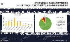 : 轻松导入Tokenim助记词：