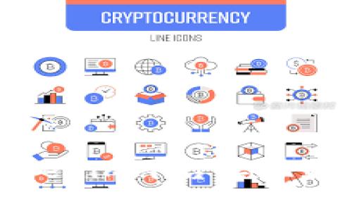 : 如何通过Tokenim平台实现最大化搬砖收益