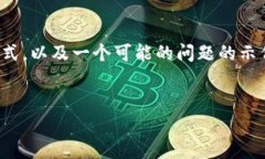 由于内容较长，我将在下