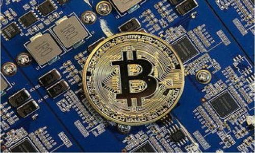 

IM Token钱包提现流程详解：安全快捷的方法指南