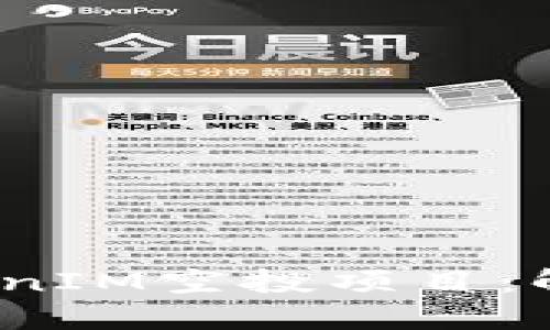  你值得关注的TokenIM空投项目：解锁数字货币新机会